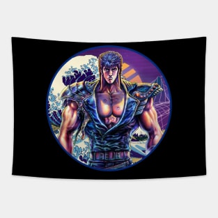 Fist Of The North Star Kenshiro's Ruthless Quest Tapestry