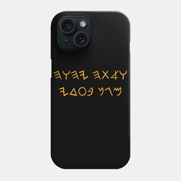 YHWH is My Sheild (in paleo Hebrew text) Phone Case by Yachaad Yasharahla