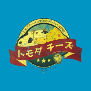 Tomoda Cheese t-shirt - retro Japanese advertising T-Shirt