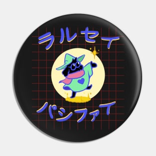 Ralsei Pacify Pin