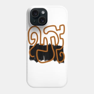 Abstract One Line 2 Phone Case