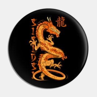 Dragon Pin