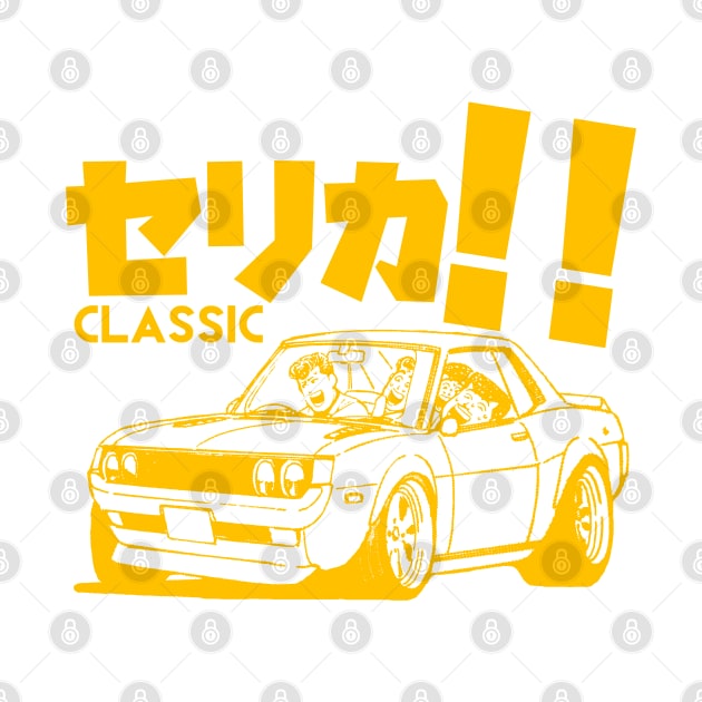 Classic Toyota Celica Manga by thesupragoddess