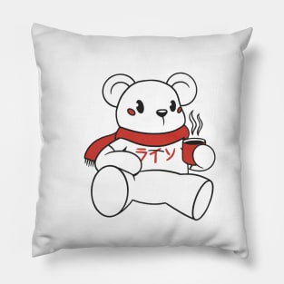 Polar bear with red scarf Pillow