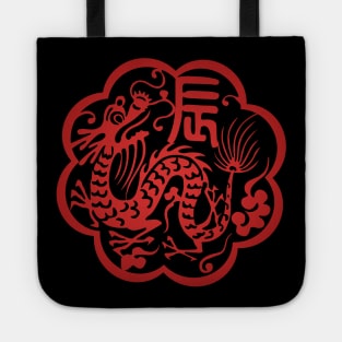 Chinese Zodiac ver.2 Dragon in Red Tote