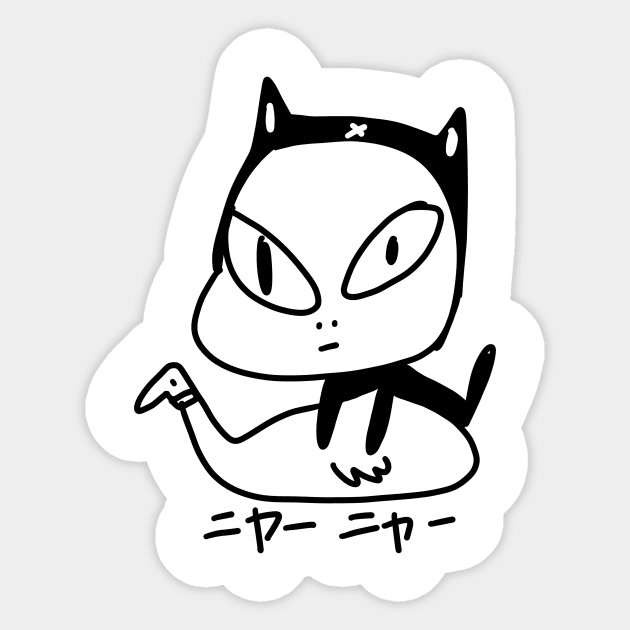 Meow Yoshimoto - Nara Yoshimoto - Sticker