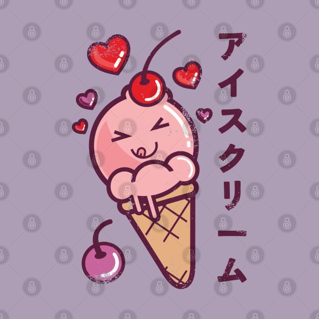 Ice Cream Lover by InnerYou