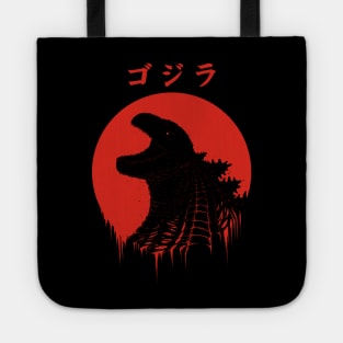 Kaiju Regeneration Tote