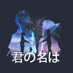 KIMI NO NA WA T-Shirt