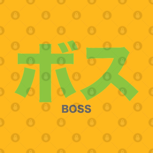 Boss - Japanese by AM_TeeDesigns