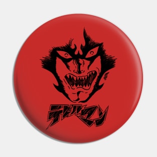 Devilman Pin