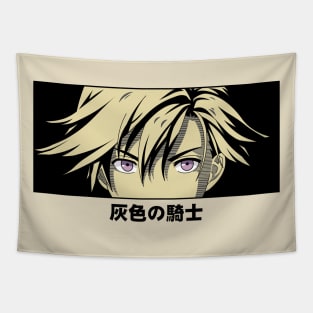 Blackker Rean Tapestry