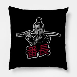 Bancho Ronin Samurai 番長 Pillow