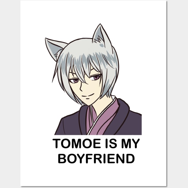 Tomoe Kamisama Kiss, an art print by theCecile - INPRNT