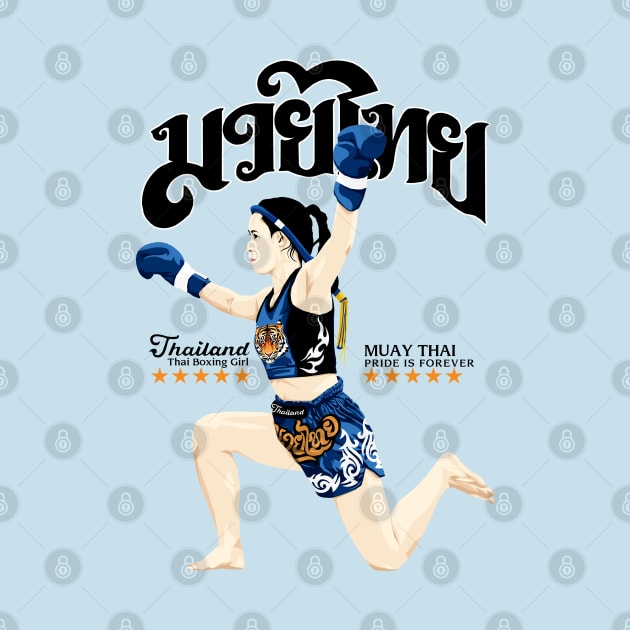 Thai Boxing Girl by KewaleeTee