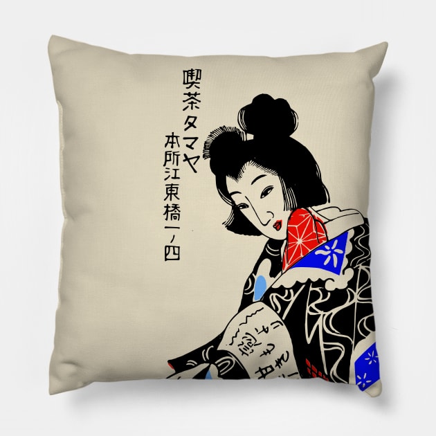 Geisha Pillow by Yeaha