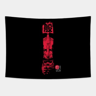 Hannya Mask Grunge Tapestry