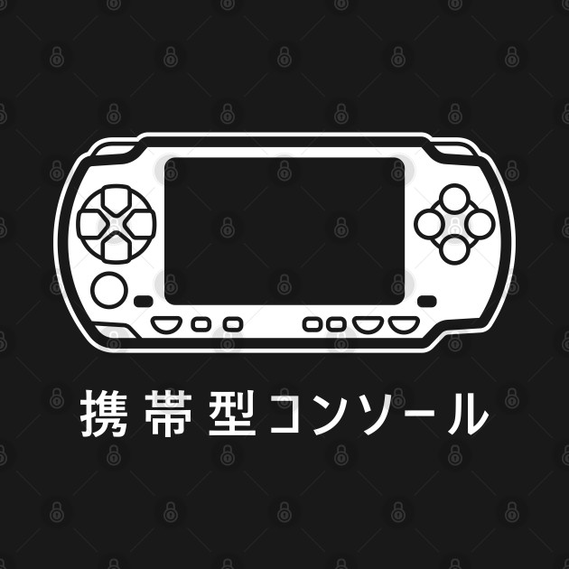 PSP Classic Handheld by Azafran