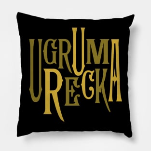 Unique Lettering T-Shirt Design Pillow