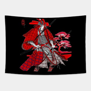 #Samurai Heading into Battle Tapestry