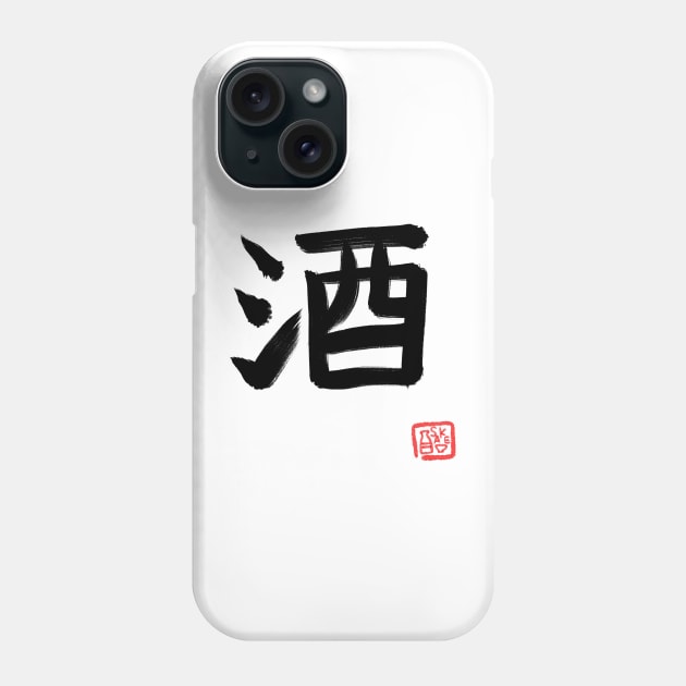 SAKE in Japanese Kanji Phone Case by Marinaaa010