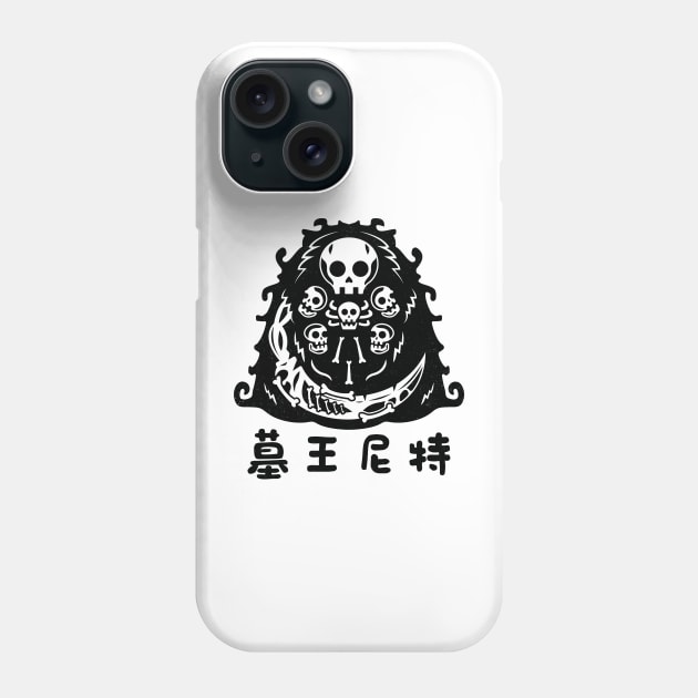 The Dark Gravelord Phone Case by logozaste