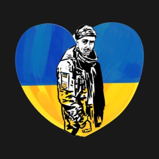 Peace for Ukraine - Ukrainian soldier hero. Glory to Ukraine T-Shirt