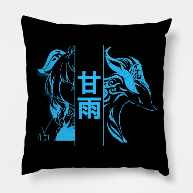 Genshin Impact Ganyu Duality Pillow by HoyoStan