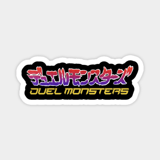 Duel Monsters Magnet