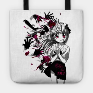 child of truth Tote