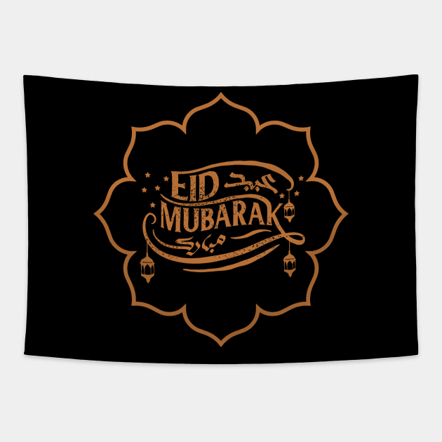 Eid Mubarak Tapestry by SHAIKY