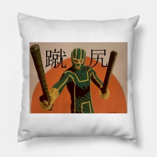 Kick Ass Pillow