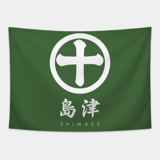 Shimazu Clan kamon with text Tapestry