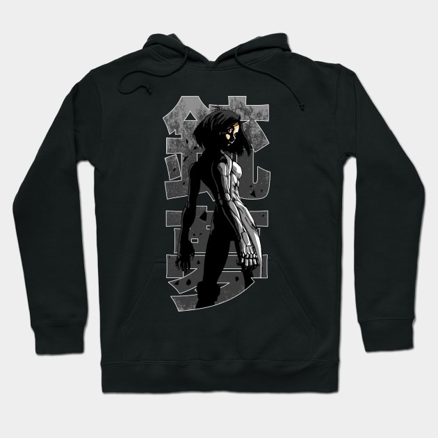 Ganmu (Anime ver.) - Alita Battle Angel - Hoodie | TeePublic