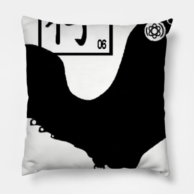 Pleasure Device Rooster Pillow by Robitussn