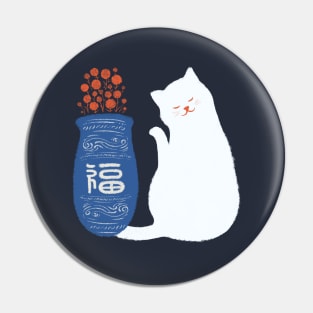 Abstraction minimal cat 30 happy seollal new year Pin