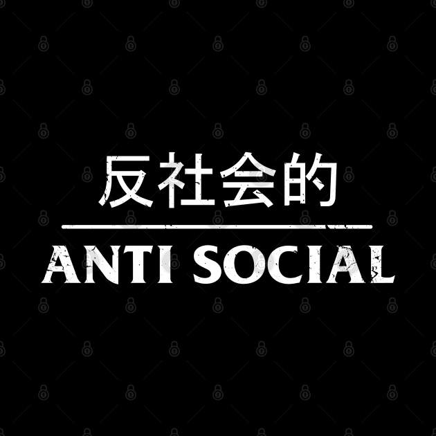 Anti Social Japan E-girl Babygirl Goth Aesthetic by swissles