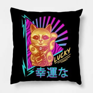 Lucky Pillow