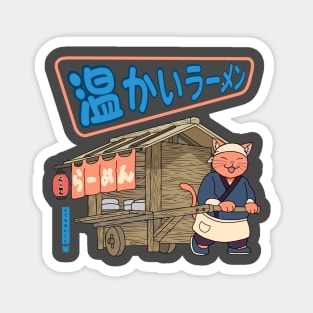 Cat Ramen Cart II Magnet