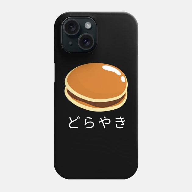 Dorayaki Kawaii Japn Yummy Since Retro Food Phone Case by Flowering Away