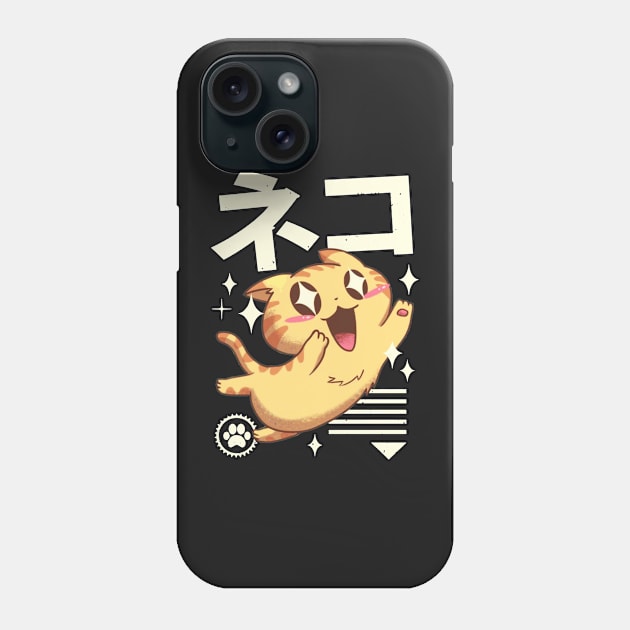 cat feeding time Phone Case by karaokes