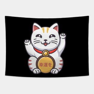 Maneki-Neko Tapestry