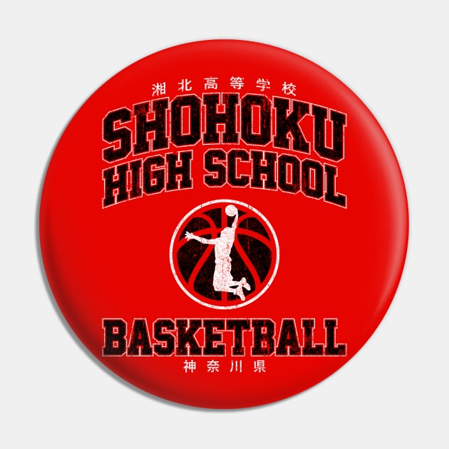 Shohoku High School Basketball (Red) Pin by huckblade