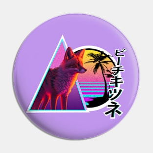 Desert fox V.3 = Sabaku no kitsune =  砂漠のキツネ Pin