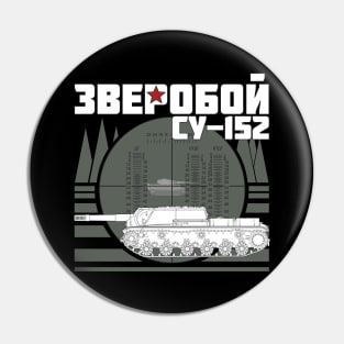 WW2 tank destroyer SU-152 Zveroboy Pin