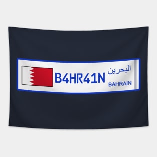 Bahrain car license plate Tapestry