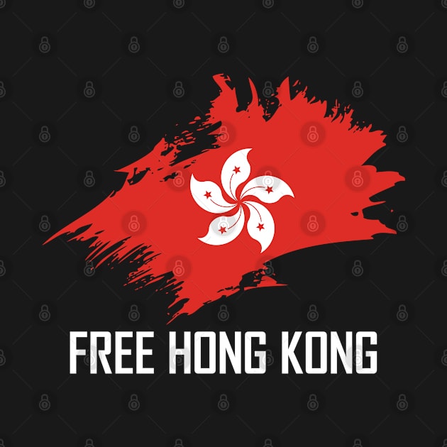 Free Hong Kong - Hong Kong Inside by snapoutofit