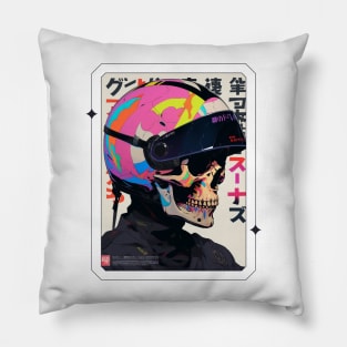 Skull Racer Pillow