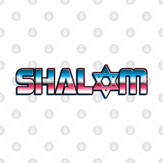 Vintage, Shalom - Hebrew Word - Peace & Harmony, Jewish Gift For Men, Women & Kids by Art Like Wow Designs