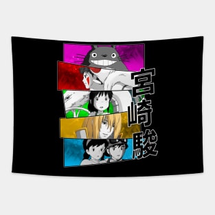 Japan Heroes Tapestry